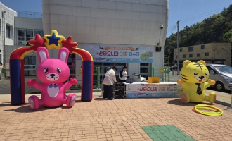 2025 산타모니카호 키즈 페스타 ★