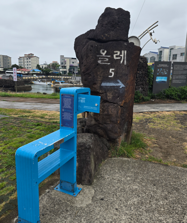 5f2a3521950451d3c7ca5dc108b12b26_1752387163_7119.png