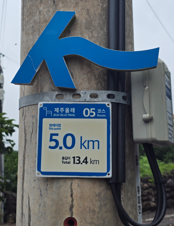 5f2a3521950451d3c7ca5dc108b12b26_1752387184_1658.png
