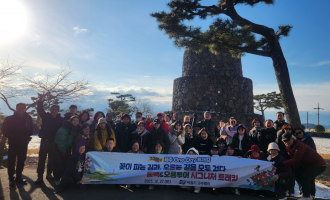 동백&오름투어 이용후기