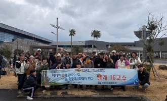 25년 12월 올레16코스