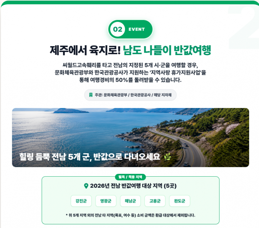 6d4cb381254846fbd02915157b6d7d38_1781859112_8838.png