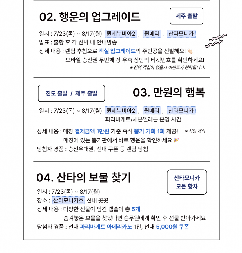 ce6be2805a87ca96567e35dcafd4d91f_1784853585_8607.png