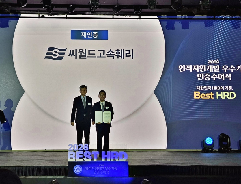 de7d79a99c321cd0ec5c2a7d62db6a96_1789627448_6442.jpg