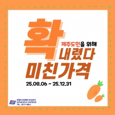 느영나영 둘이서